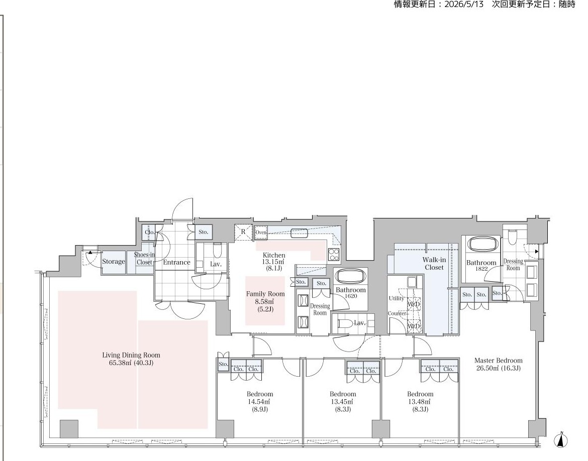 La Tour Shibuya Room 1610 — Floor Plan
