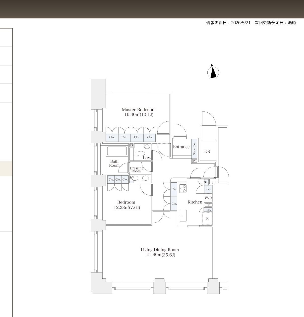 La Tour Shiba Koen Room 2810 — Floor Plan