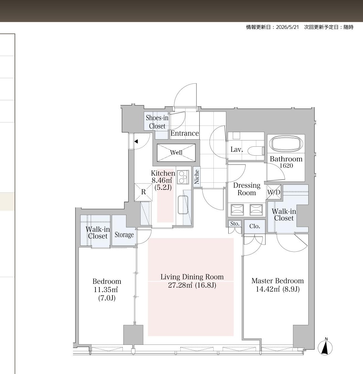 La Tour Shibuya Room 2205 — Floor Plan