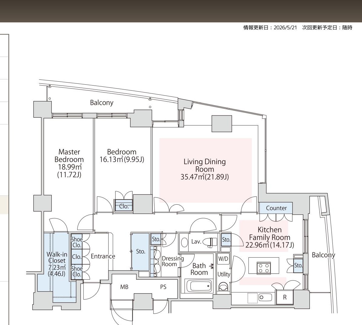 La Tour Shiodome Room 4904 — Floor Plan