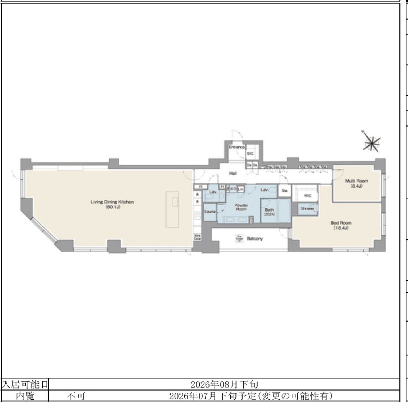 Prestige Residence Shirokanedai Room 101 — Floor Plan